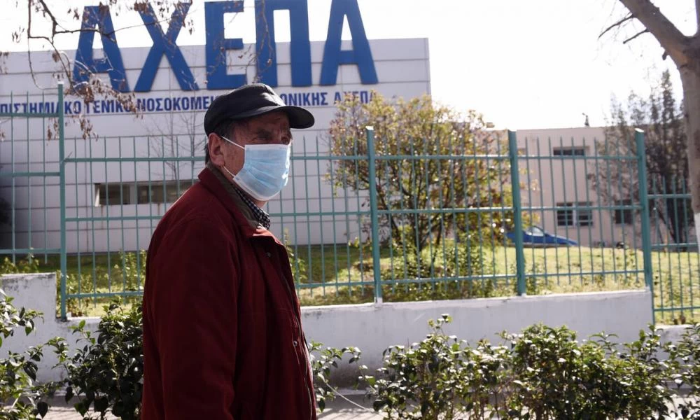 Εμβόλιο για τον κορoνοϊό: Ίσως στις αρχές του 2021 στην Ελλάδα